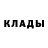 ГАШИШ гарик Vitalii Kulishko