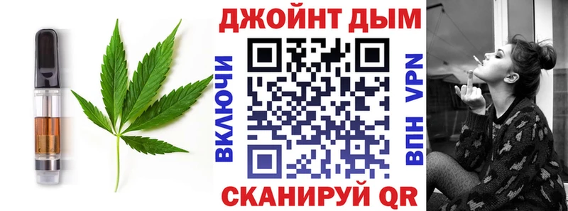 Canna-Cookies марихуана  ссылка на мегу как войти  Железногорск 