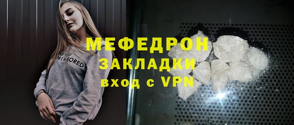амф Покровск