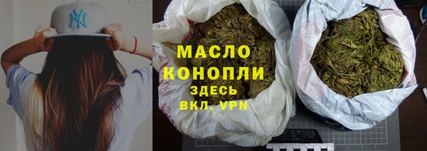 метадон Медвежьегорск