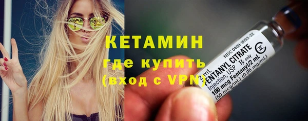 метадон Медвежьегорск