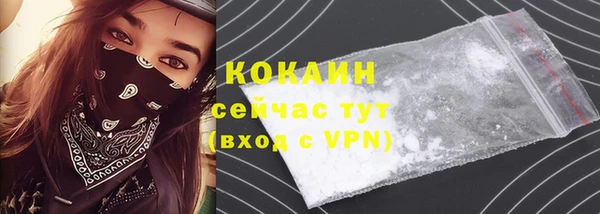 каннабис Мегион