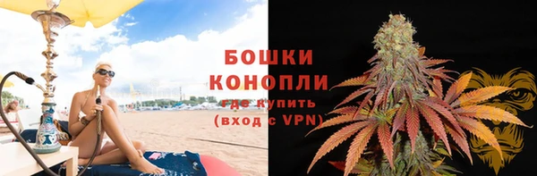 каннабис Мегион