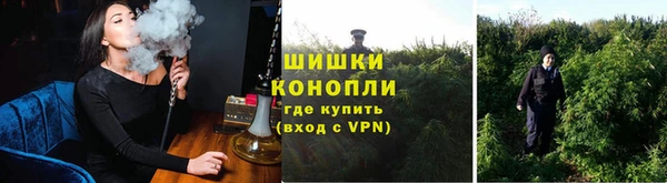 марки nbome Медногорск
