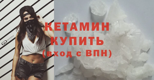 бошки Козловка