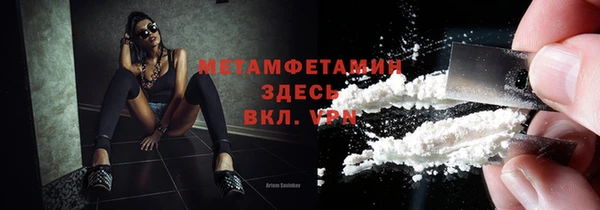 spice Киренск