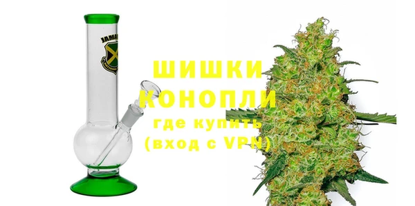 метадон Медвежьегорск