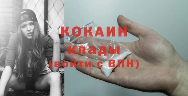 метадон Медвежьегорск
