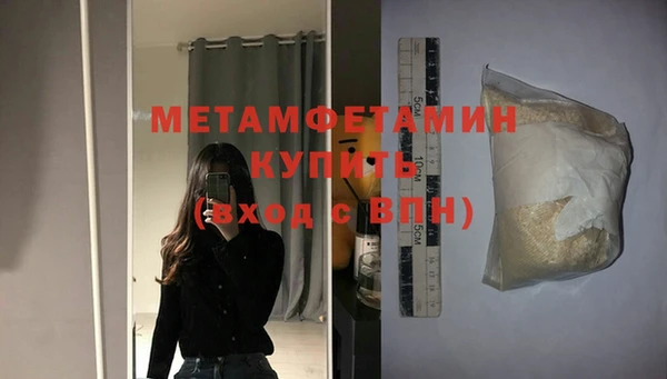 метадон Медвежьегорск
