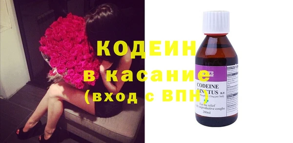 каннабис Мегион