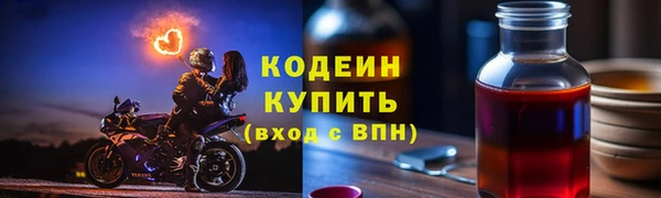 каннабис Мегион