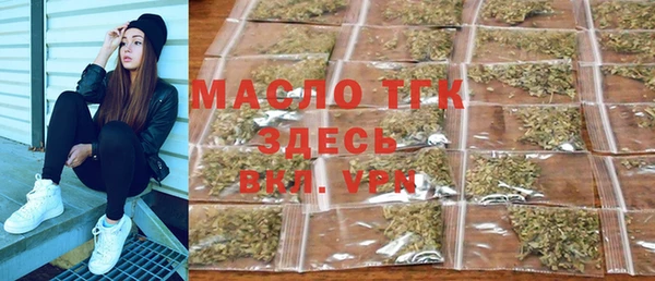 каннабис Мегион