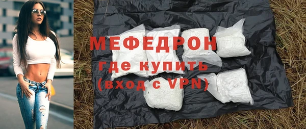 шишки Покров
