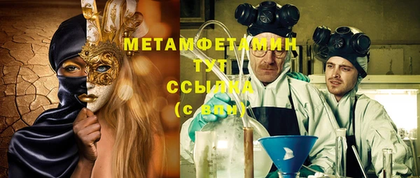 метадон Медвежьегорск