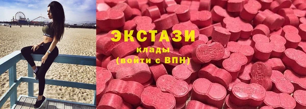 марки nbome Медногорск
