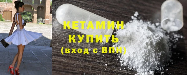 метадон Медвежьегорск
