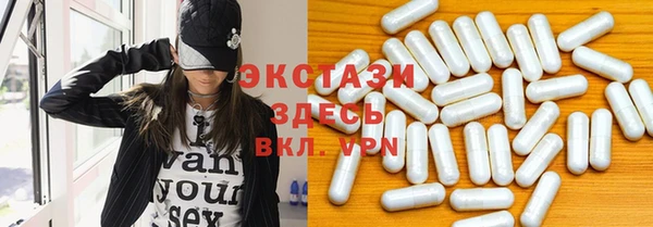 метадон Медвежьегорск