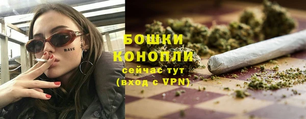 каннабис Мегион