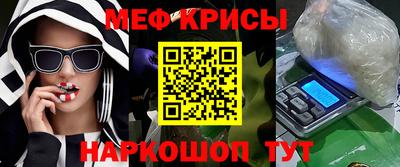 не бодяженный Беслан