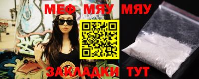 jwh Азнакаево