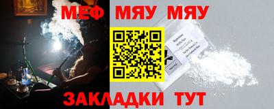 шишки Берёзовский