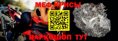 не бодяженный Беслан