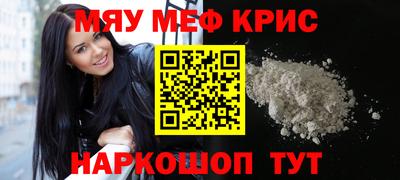 ПСИЛОЦИБИНОВЫЕ ГРИБЫ Абинск