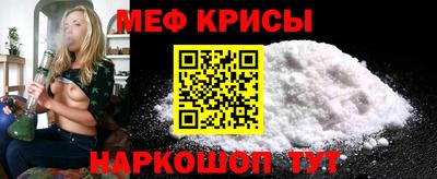 кокаин колумбия Бийск
