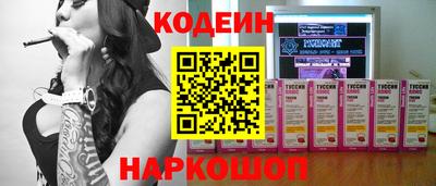 герыч Гусев