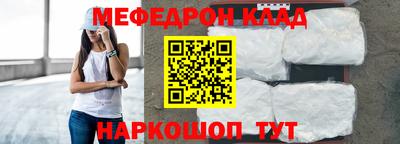 кокаин колумбия Бийск