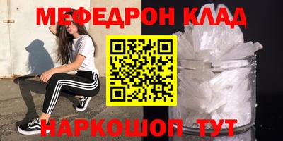 кокаин колумбия Бийск