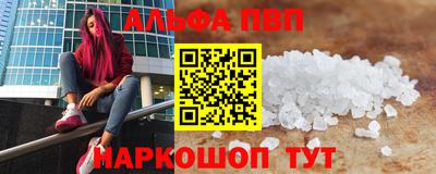 не бодяженный Беслан