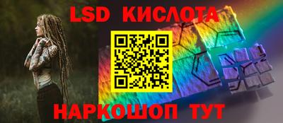 кокаин колумбия Бийск