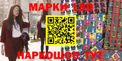шишки Берёзовский