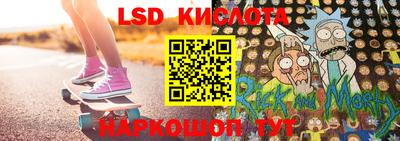 не бодяженный Беслан