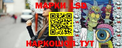 кокаин VHQ Гусиноозёрск