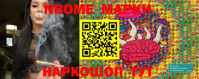 jwh Азнакаево