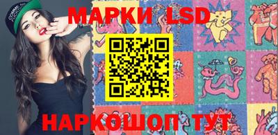 шишки Берёзовский