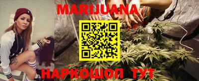 спайс Абинск