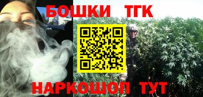 не бодяженный Беслан