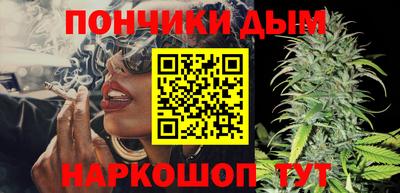 кокаин колумбия Бийск