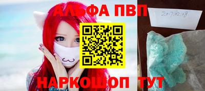не бодяженный Беслан