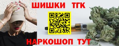 jwh Азнакаево