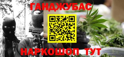 кокаин колумбия Бийск