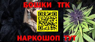 кокаин колумбия Бийск