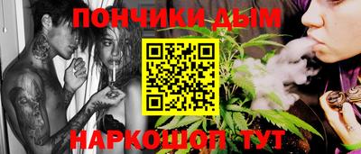 кокаин колумбия Бийск