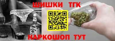 стаф Гусь-Хрустальный