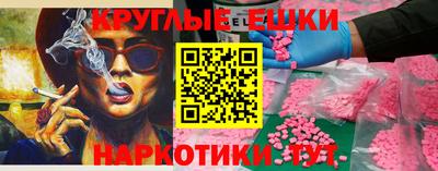 jwh Азнакаево