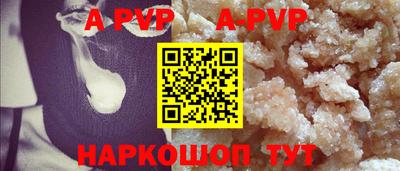 jwh Азнакаево