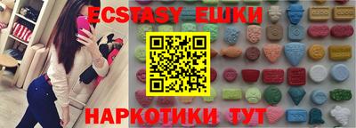 не бодяженный Беслан